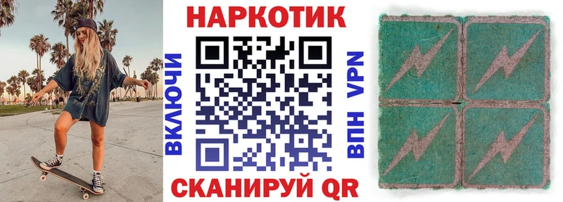 Где купить наркоту Высоцк АМФ Марихуана Мефедрон Гашиш ТГК Кокаин