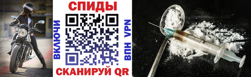 Амфетамин VHQ  Высоцк 
