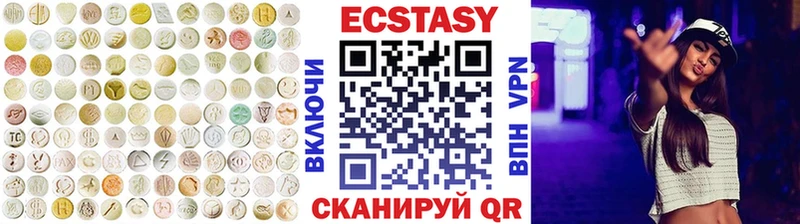 darknet Telegram  МЕГА tor  Высоцк  Экстази Philipp Plein 