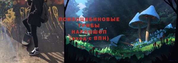 jwh Белоозёрский