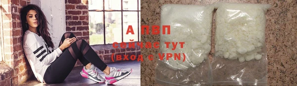 jwh Белоозёрский