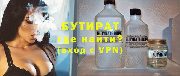 jwh Белоозёрский