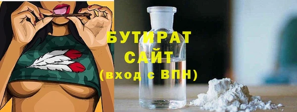 jwh Белоозёрский