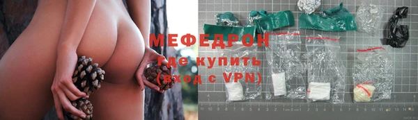 jwh Белоозёрский