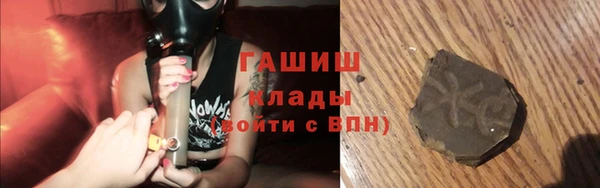 COCAINE Снежногорск