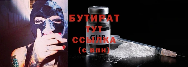 jwh Белоозёрский