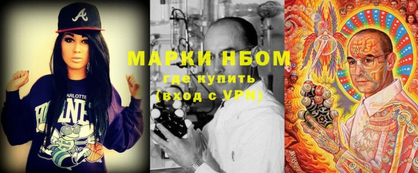 jwh Белоозёрский