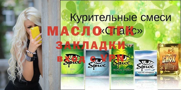 jwh Белоозёрский