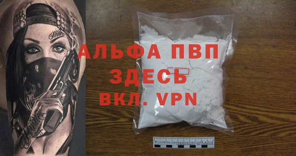 jwh Семилуки