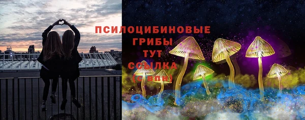 mdma Беломорск