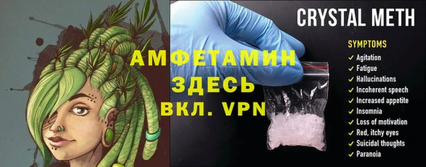 jwh Белоозёрский