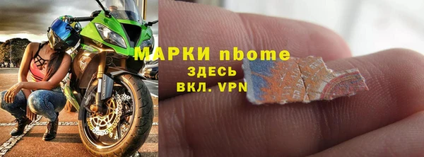 jwh Белоозёрский