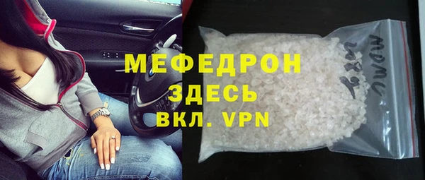 jwh Белоозёрский