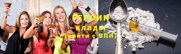 jwh Белоозёрский