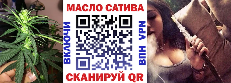 mega ТОР  Высоцк  Дистиллят ТГК THC oil  где купить наркоту 